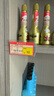 精臣B1/B21/B203/B3S/B31超市商品价格标签纸 吊牌首饰品标价签打印水果医药品店卷烟货架热敏定制打价 70*38*215张商超红(卡贴)B3S/B31 实拍图