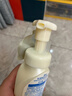 珊珂氨基酸型洁面泡泡 柔和清洁保湿去角质 氨基酸洁面慕斯泡沫150ml 实拍图