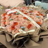 花旺情人节鲜花乌梅子酱玫瑰花生日礼物送女友老婆花束全国同城配送 【心生欢喜】99支卡布奇诺+蝴蝶兰|MT395 实拍图