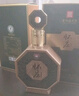 怀庄贵州茅台镇53度酱香型白酒整箱纯粮食大曲坤沙窖藏白酒高粱口粮酒 53度 500mL 1瓶 礼盒装 实拍图