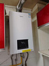 美的（Midea）无极变频省气恒温燃气壁挂炉天然气采暖地暖家用锅炉热水器 全新富氧密闭稳燃舱L1GB20-MC2D 实拍图