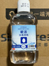 欧洁75%酒精消毒液100ml便携装 皮肤物品清洁免洗手速干杀菌消毒液 实拍图