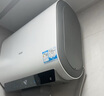海尔（Haier）国家补贴20%双胆扁桶电热水器60升 BK3PRO 小魔盒鲜活水 净肤洗AI智慧 3300W速热免清洗镁棒免更换 实拍图