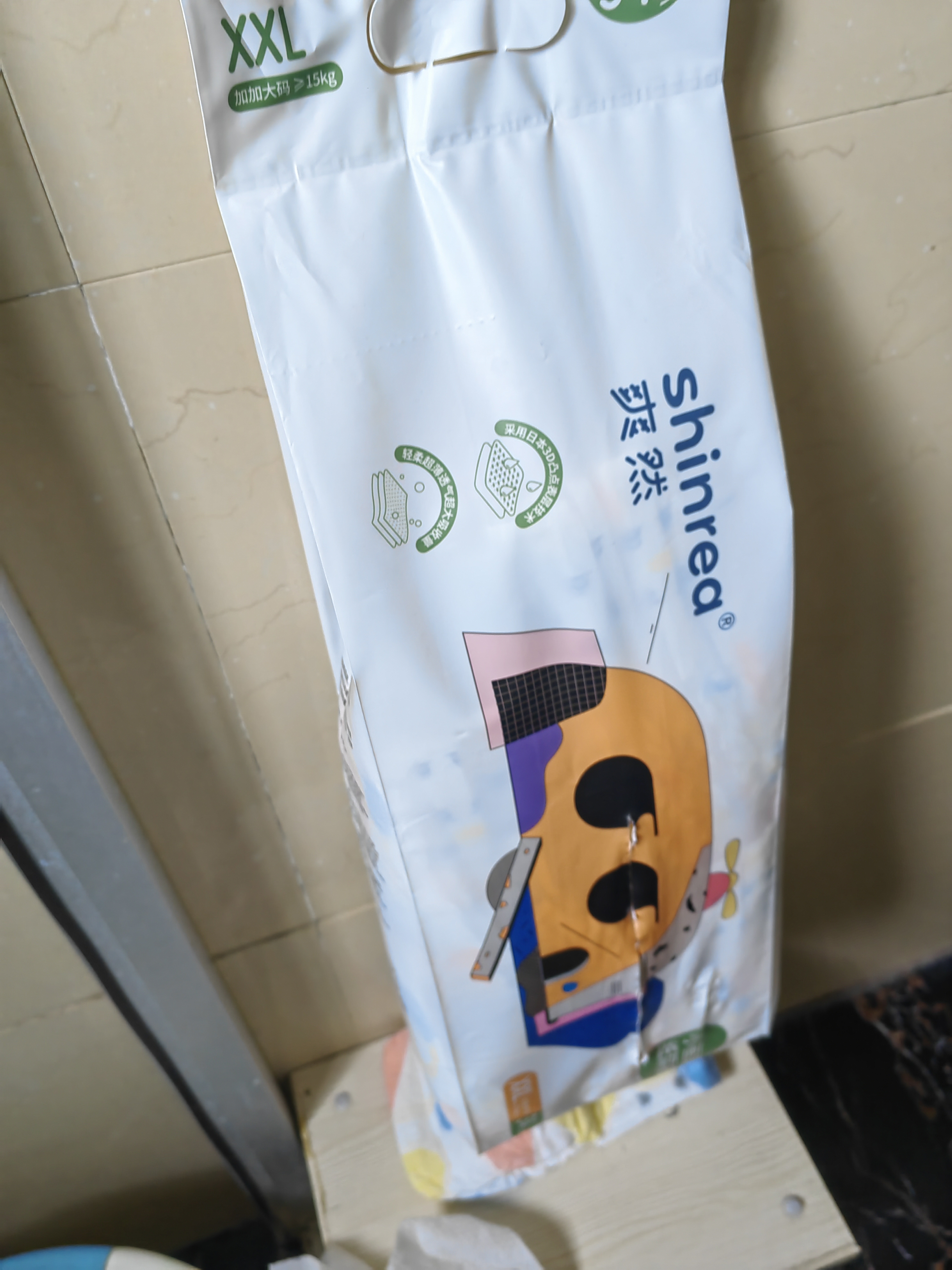 爽然小画家纸尿裤 婴儿尿不湿超薄透气新生儿纸尿片尿裤 XXL34片 纸尿裤 实拍图