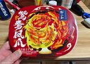 邹三和鸳鸯凤爪1000g红油川辣盒装无骨鸡爪去骨鸭掌贡菜零食 源头直发 实拍图