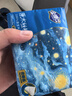 金博仕星空系列抽纸3层加厚100抽*6包软抽纸巾整箱卫生纸餐巾纸厕纸 实拍图