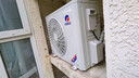 格力（GREE）1.5匹天仪 新1级能效变频 壁挂式卧室省电空调挂机KFR-35GW/(35504)FNhAa-B1 家电国家补贴 实拍图
