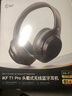 iKF T1 Pro【APP智联互动】头戴式蓝牙耳机无线有线游戏fps空间音效hifi音质耳麦通话降噪新款雅典黑 实拍图