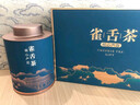 音朗 茶叶绿茶 川派雀舌2026新茶明前特级春茶嫩芽茶叶礼盒送长辈250g 实拍图