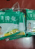 特瑞肯（TRICON）厨房调料组合套装284g烧烤肉火锅串串撒料炒菜香辛料调味品送礼 实拍图