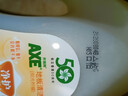 斧头牌（AXE）地板清洁剂 柠檬清香1L 瓷砖实木地板通用 新老包装随机发货 实拍图