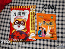统一小浣熊干脆面混合口味整箱即食干吃方便面儿时怀旧休闲小零食 【随机混合2-4种口味】35g*15包 实拍图