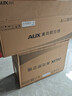奥克斯（AUX）大1.5匹空调挂机 沐新风 新一级能效 母婴省电家用变频冷暖两用 舒适风智能KFR-35GW/BpR3BQB1(B1) 实拍图