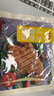 正大食品（CP） 香煎鸡排 冷冻半成品鸡胸肉 减脂健身高蛋白 三明治鸡扒食材 正大香煎鸡排100g*10包 实拍图