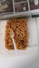 南街村 鲜拌面干拌面混合口味255g 速食面冷面凉拌面凉面湿面武汉热干面 红油辣子味255g*9盒 实拍图