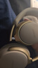 Bose王鹤棣同款 QuietComfort消噪耳机Ultra-沙丘灰 头戴式无线蓝牙降噪 沉浸音乐体验 旗舰款 双11 实拍图