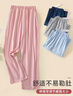 浪莎孕妇睡裤纯棉春秋季长裤宽松大码可调节月子产后家居裤可外穿 实拍图