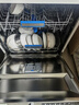 老板【落地款】F80D白15+1套容量去重油污嵌入式洗碗机热风烘干消毒168h长效存储一体机独立式分层洗 实拍图