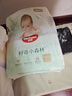 好奇（Huggies）心钻小森林纸尿裤 婴儿新生儿尿不湿超薄透气瞬吸 NB码 66片 纸尿裤【0-5kg】 实拍图