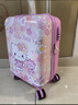麦斯卡x凯蒂猫儿童行李箱女童拉杆箱18英寸儿童女宝旅行箱女孩生日礼物 实拍图