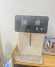 美的（Midea）小魔方电热水瓶电水瓶饮水机 烧水壶电水壶电热水壶 316L不锈钢保温恒温一体可拆 国家补贴 20FPro 实拍图