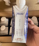 蒙牛【新鲜日期】特仑苏纯牛奶250ml*16盒 家庭早餐 送礼盒装  实拍图