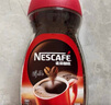 雀巢（Nestle）【代言人丁禹兮同款】醇品速溶美式黑咖啡粉0糖0脂*瓶装90g 实拍图