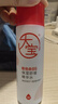 大宝B5精华水150ml爽肤水乳补水保湿舒缓修护乳液面霜面部护肤品 实拍图