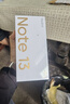 小米（MI）Redmi Note13Pro新2亿像素 第二代1.5K高光屏 骁龙7s 移动平台67W闪充12GB+256GB浅梦空间红米手机 实拍图
