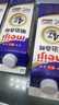 明治meiji【国内奶源】鼎醇牛奶 900ml*3瓶 4.7g蛋白质 低温牛奶 实拍图