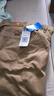 真维斯（Jeanswest）休闲裤男士秋冬季宽松直筒商务修身男士弹力潮牌百搭长裤子男款 1218卡其 29 (2尺2)建议95-105斤穿 实拍图