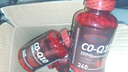 FABIUS美国原装进口FABIUS辅酶Q10胶囊350mg*240粒高含量呵护中老年心脏 辅酶q10*1【高浓度易吸收】 实拍图