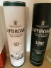 拉弗格（Laphroaig）传奇 苏格兰 艾雷岛产区 单一麦芽 威士忌 洋酒 700ml 晒单实拍图