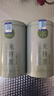 一杯香茶叶绿茶正宗雨前龙井茶200g2025新茶礼盒装送礼自己喝散装自饮 实拍图