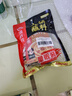 海底捞火锅蘸料量贩（原味芝麻酱120g*2+香辣味芝麻酱120g*2）组合480g 实拍图
