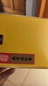 乐家老铺 南京同仁堂 黄芪颗粒（无糖） 4g*30袋 补气固表 气短 心悸  自汗 实拍图