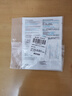 理肤泉B5面膜pro单片+黑膜单片【试用旅行装】 实拍图