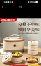 爱仕达（ASD）饭盒便当盒可微波炉加热上班族学生便携餐盒4件套装RWS04H10WG 实拍图
