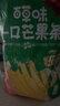 百草味一口芒果条408g 独立包装美年达7喜可乐味芒果干蜜饯休闲零食混发 实拍图