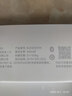米家（MIJIA）小米智能体脂秤S400 蓝色 双接家用电子秤体重秤高精准25项身体数据平衡测试 塑形减脂 体重管理 实拍图