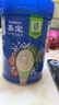 嘉宝（GERBER）混合蔬菜营养谷物高铁米粉宝宝辅食米糊250g 6月龄+100%真验厂 实拍图