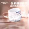 酷安奇 COOANGE透恒呼吸医护级纸尿裤白睡莲萃取精华柔软拉拉裤超薄透气尿片4包 拉拉裤XL码-26片*4包 实拍图