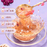 秦老太胶原蛋白玫瑰藕粉羹仙女羹0脂肪扬州宝应藕粉早餐加餐冲饮 0脂玫瑰藕粉羹300g 实拍图