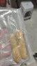 大希地火山石烤肠2032g(原味/黑椒各20根) 早餐肉香火腿肠空气炸锅食材 实拍图