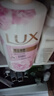 力士(LUX)沐浴露 恒久嫩肤 淡雅香氛 娇肤香氛沐浴乳1000g留香 实拍图