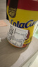 ColaCao 西班牙原装进口低糖可可粉 325g/罐 牛奶冲泡  早餐代餐 高乐高 实拍图
