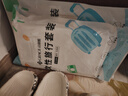 洁丽雅（Grace）一次性马桶垫旅行粘贴式旅游出差酒店防水马桶坐垫坐便垫30片 实拍图