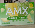 伊利安慕希AMX 新疆哈密瓜味酸奶230g*10瓶 礼盒装 实拍图