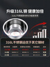 美厨（maxcook）316L不锈钢盆筛3件套 加厚调料盆洗菜盆和面盆 米筛味斗 MCWA5653 实拍图