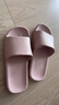 京东京造【抗菌皮纹拖】eva软弹家居防臭浴室新款拖鞋女士 香芋紫 35-36 实拍图